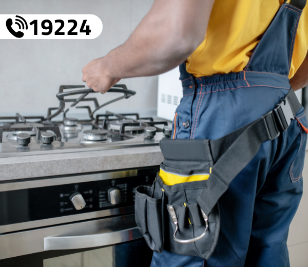 صيانة بوتاجازات بوش