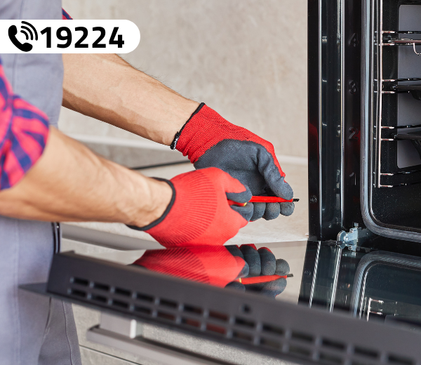 صيانة بلت ان  بوش