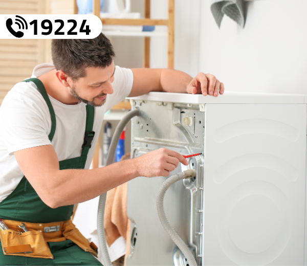 صيانة اجهزة بوش