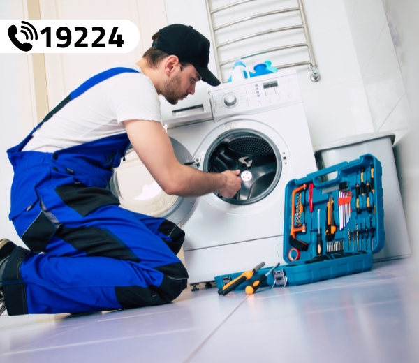 صيانة غسالات بوش