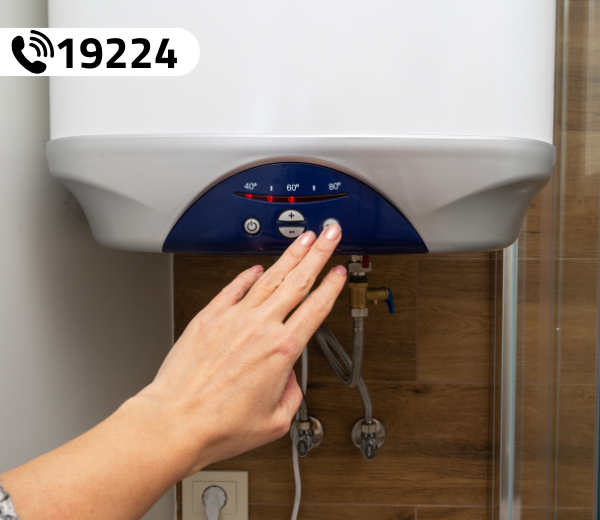 صيانة سخانات بوش